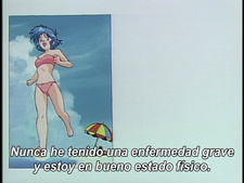 Nageki no Kenkou Yuuryouji